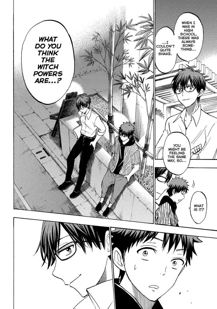 Yamada-kun to 7-nin no Majo Chapter 229 16